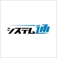 事例