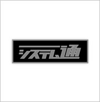 事例